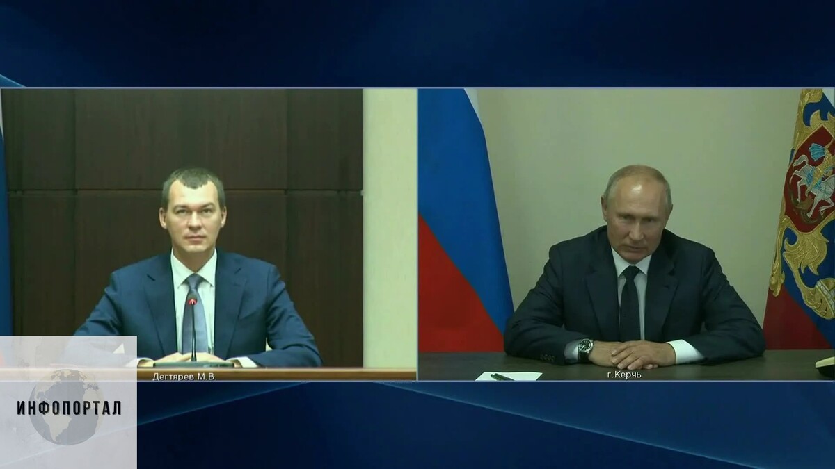 Момент назначения Дягтерёва губернатором