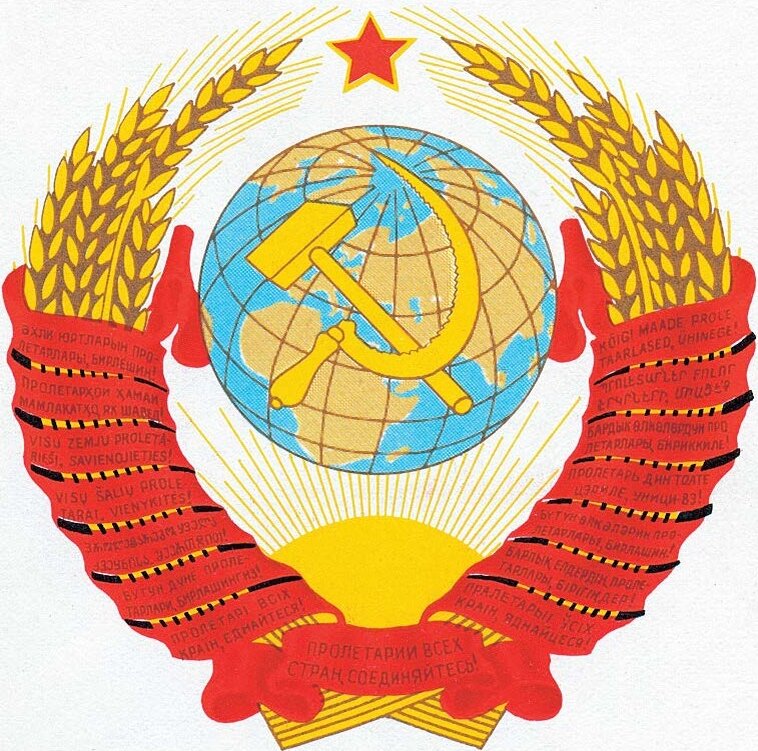 Кикучихара аки. Хирацука yosuga no sora. Месть масамуне адагаки. Тма ташкентская медицинская академия. Байконур космодром врач.