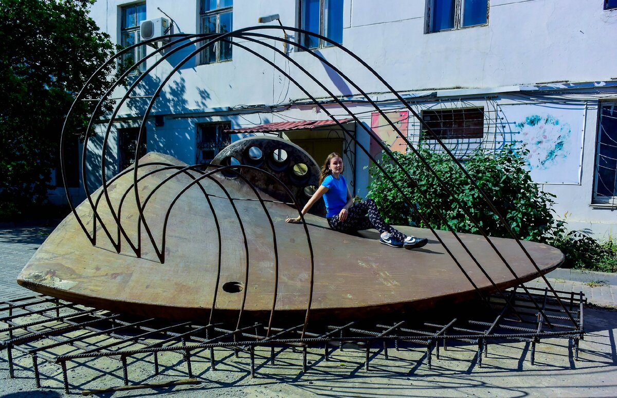 Вы видите волну?