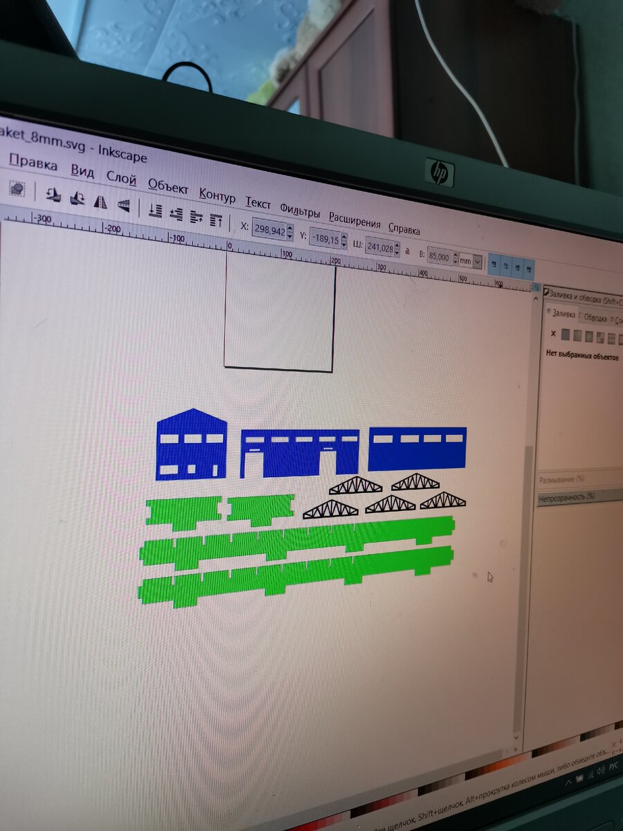 Создаём шаблоны