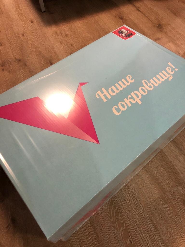 Коробку можно использовать как люльку