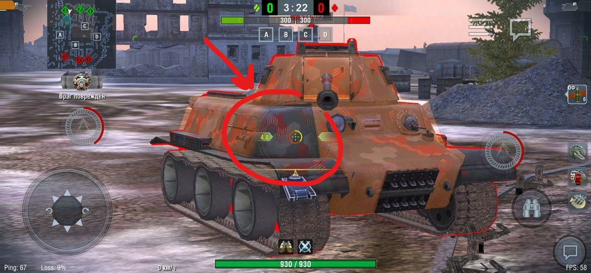 Танк блиц обзор. МТ 25 блитз. МТ 25 вот блиц. МТ 25 танк в Tanks Blitz. Боеукладка у МТ 25 блиц