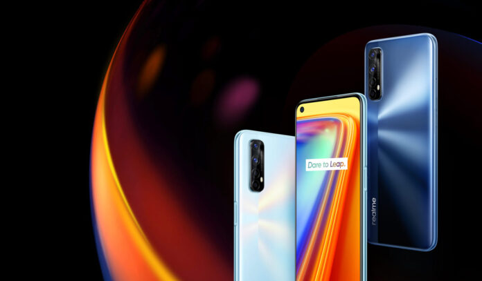 Realme 7.