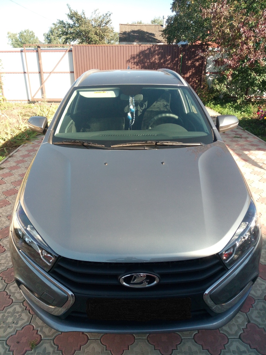 Моя ласточка)