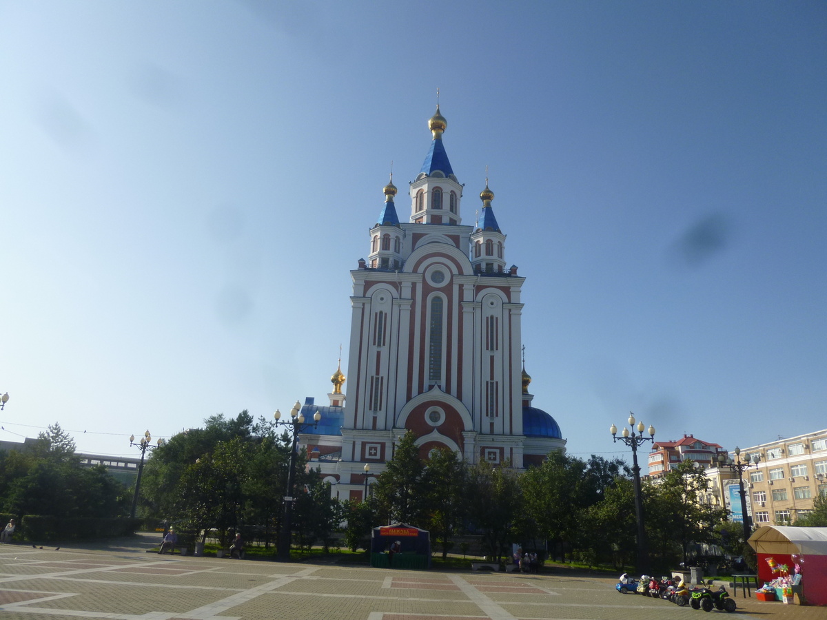 Градо-Хабаровский Успенский собор (христианство, православие)