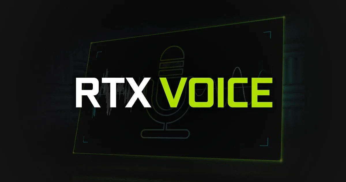 RTX VOICE