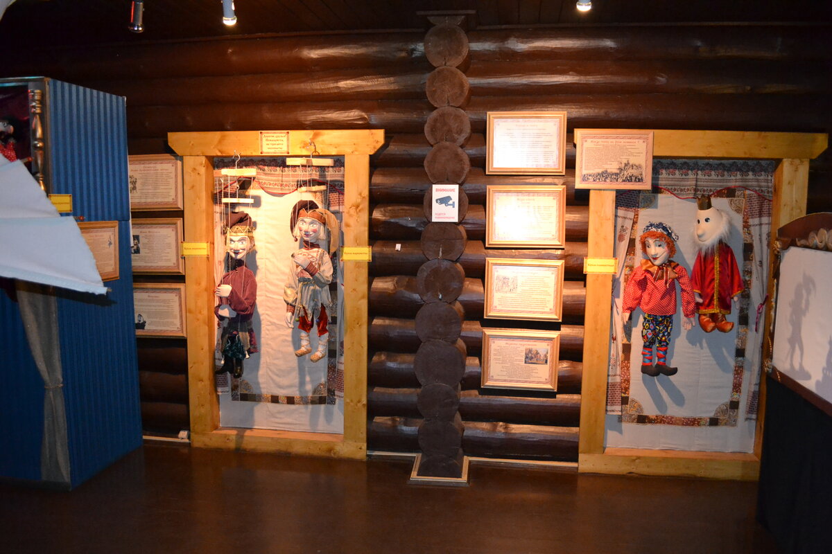 Марионетки в переславском музее Петрушки