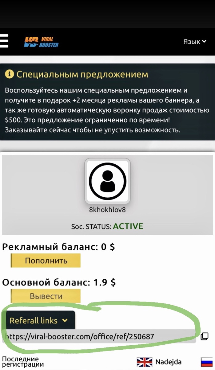 -2