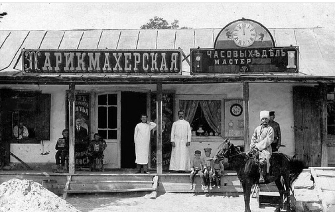 станица Баталпашинская, дореволюционное фото