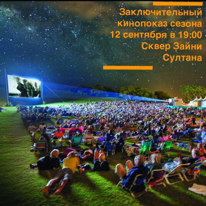 Сквер зайни султана. В слободе открыли площадку. Ул зайни султана 15 казань. Сквер зайни султана. Старый город казань набережная.