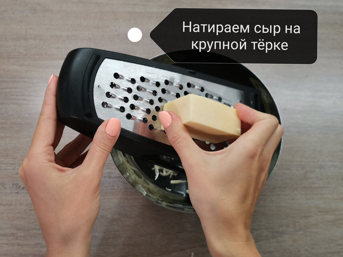 Я люблю,когда сыра много)