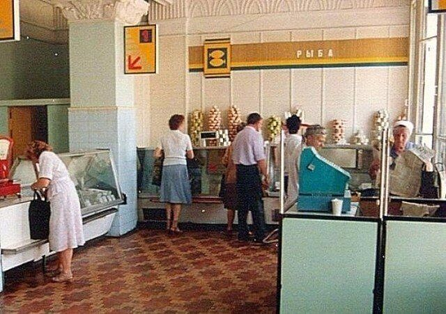 Магазин, 1989 год