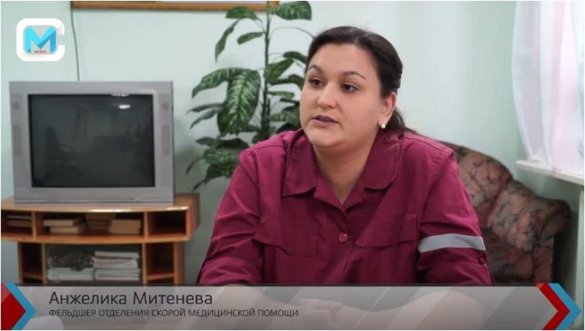 Фото-кадр из видео  СМ Медиа