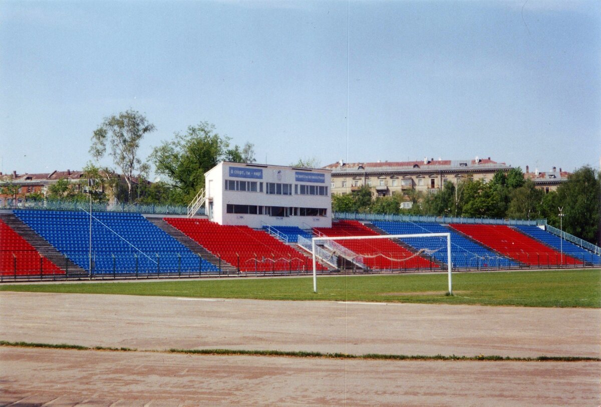 Так выглядел стадион ЦСКА, на месте которого сейчас располагается «ВЭБ Арена». Фото: Livejournal.com