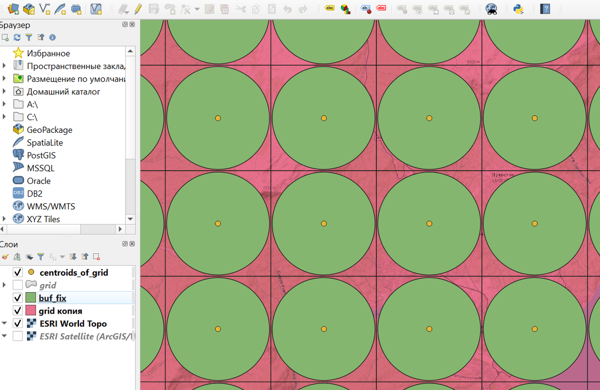 Как сеточные полигоны преобразовать в точки Вурмана в QGIS | DIGGeo | Дзен