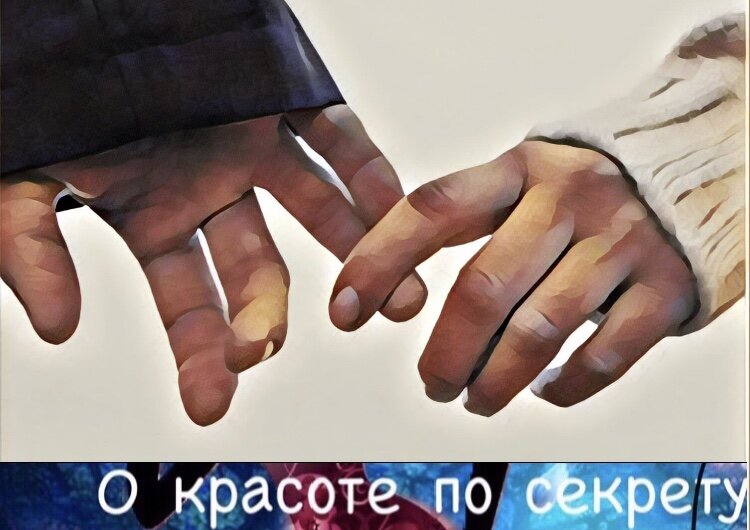 Подпишитесь на канал и ставьте лайк, вы поможете развитию канала 