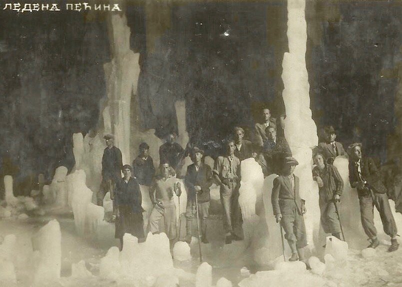 Такой она была во времена Югославии