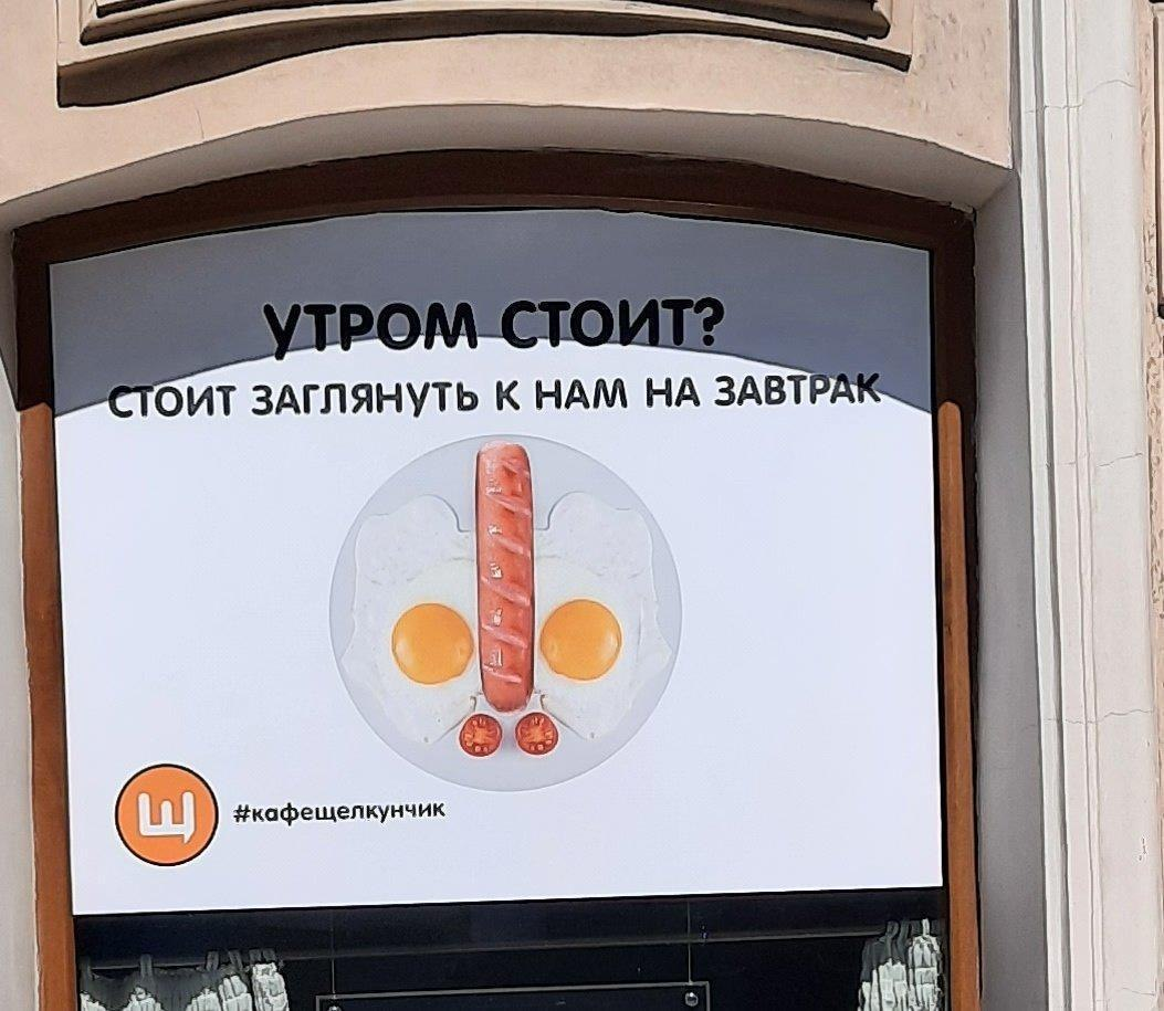 И, как я понимаю, кончить прямо на стол?