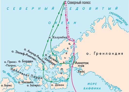 Карта маршрутов движения полюсных отрядов Кука и Пири