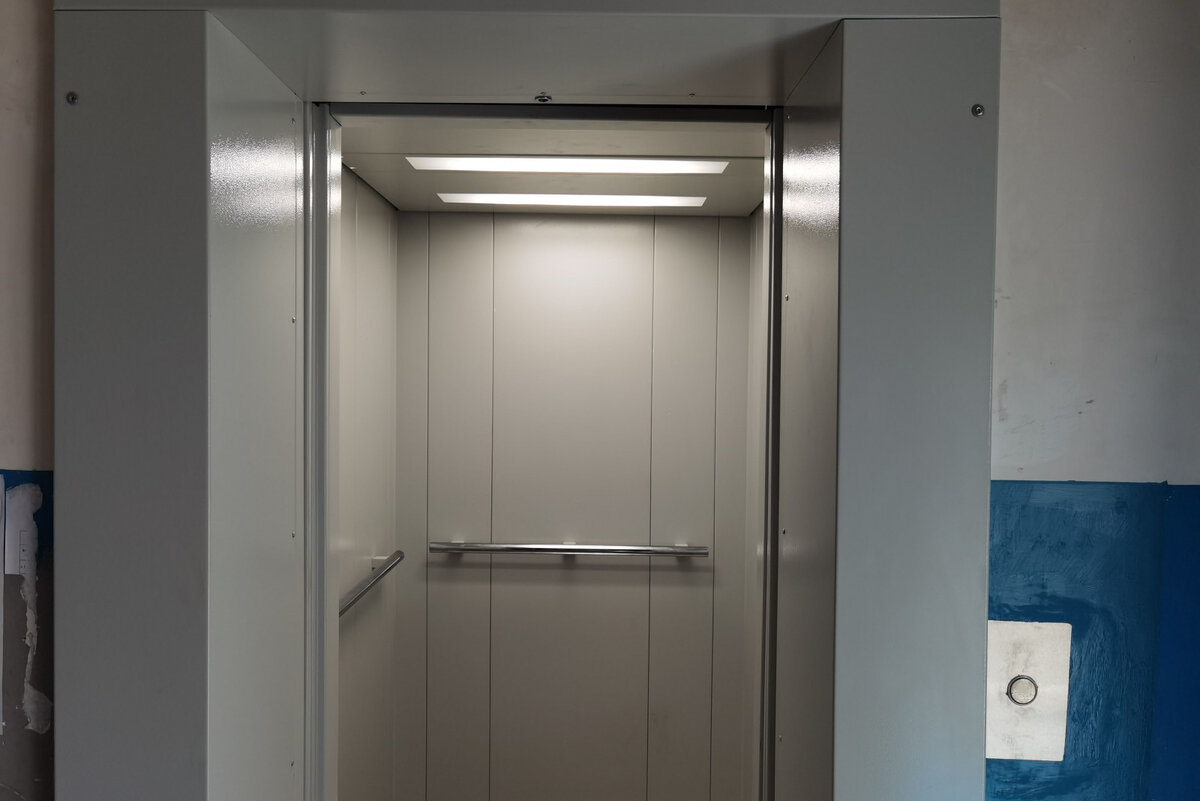 Фото: donland.ru