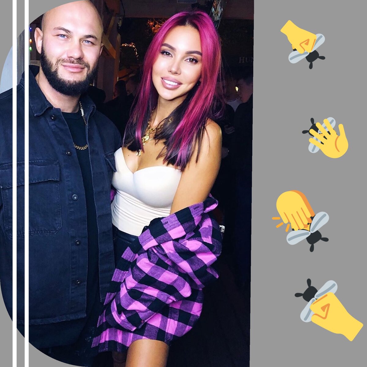 Оксана Самойлова и Джиган