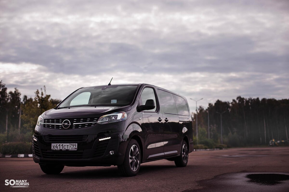 Opel Zafira 2019