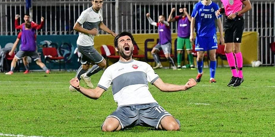 Локомотив Тбилиси (Яндекс картинки) 