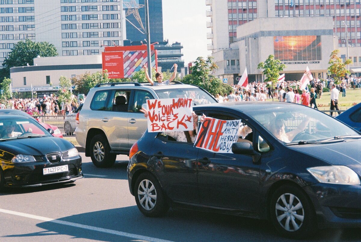 Фотография предоставлена подписчиком "Изнанки"