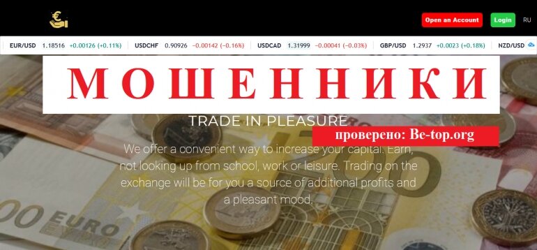 Брокеры - be-top.org

