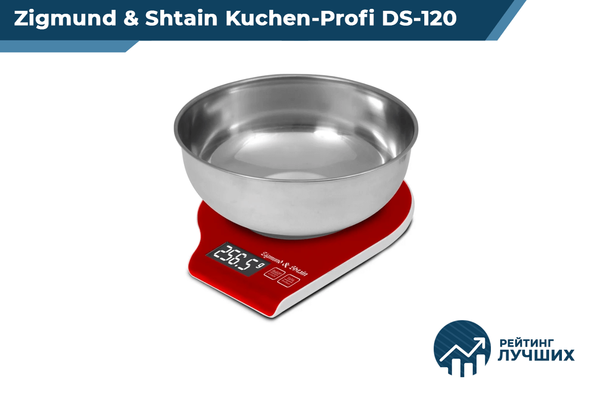 Zigmund & Shtain Kuchen-Profi DS-120