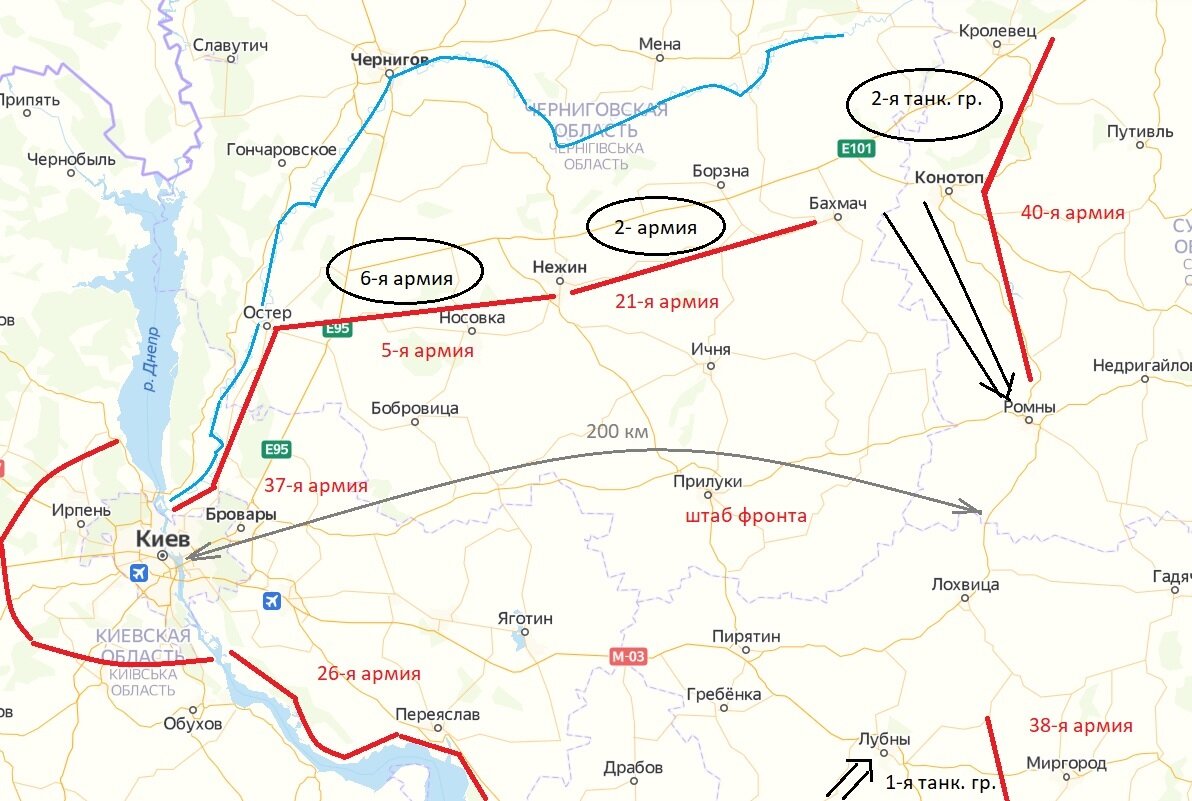 Схема положения Юго-западного фронта на 12 сентября 1941 г