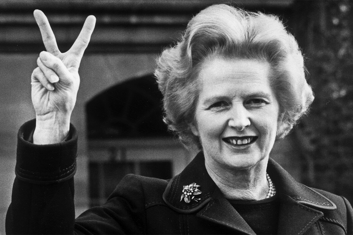 "Нет государственных денег, есть только деньги налогоплательщиков" М. Тэтчер