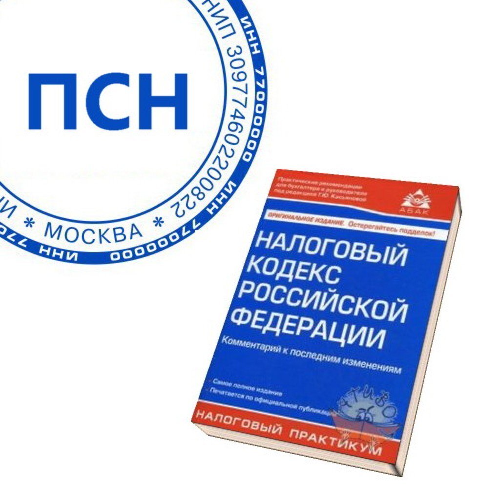 Источник: Яндекс.Картинки