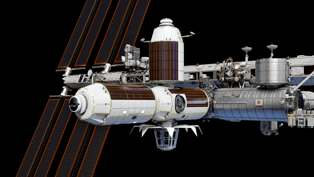 концепт станции