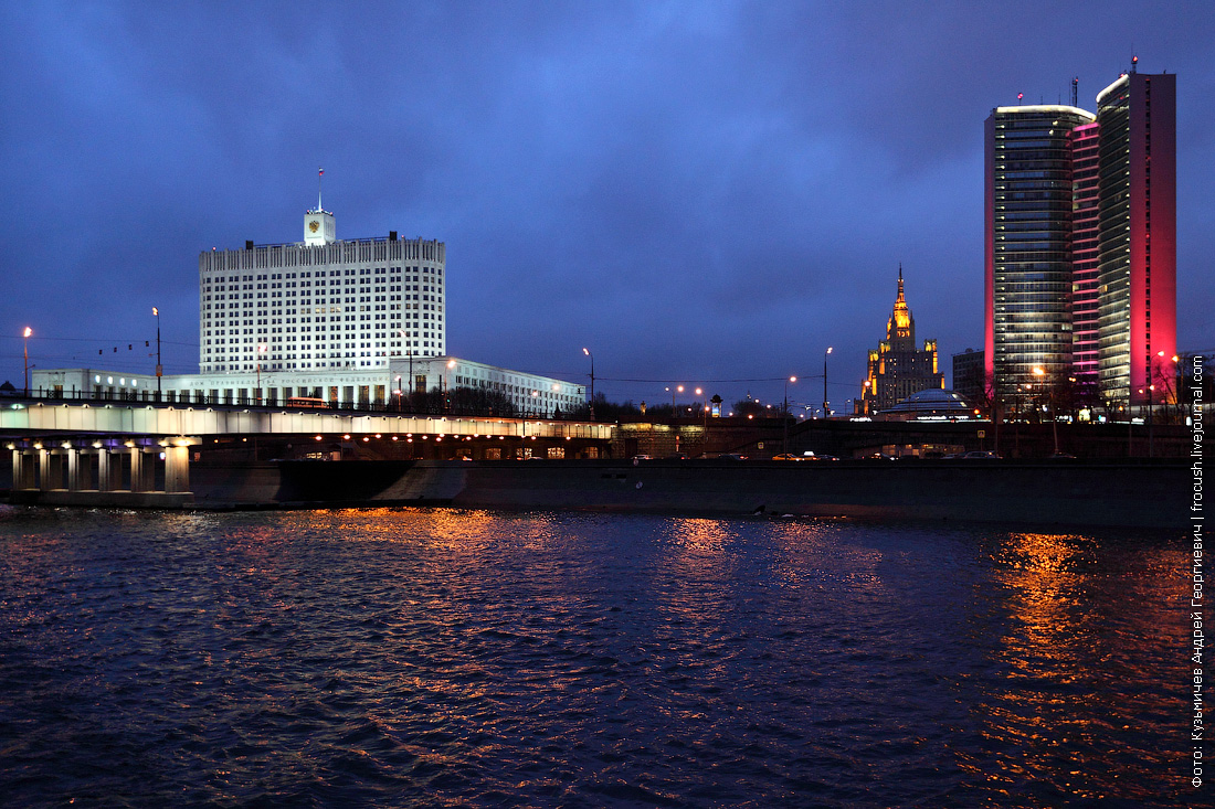 Москва арбат 36. Здание СЭВ правительство Москвы. Смоленская набережная Москва дом правительства. Дом правительства здание СЭВ. Дом правительства РФ И гостиница Украина.