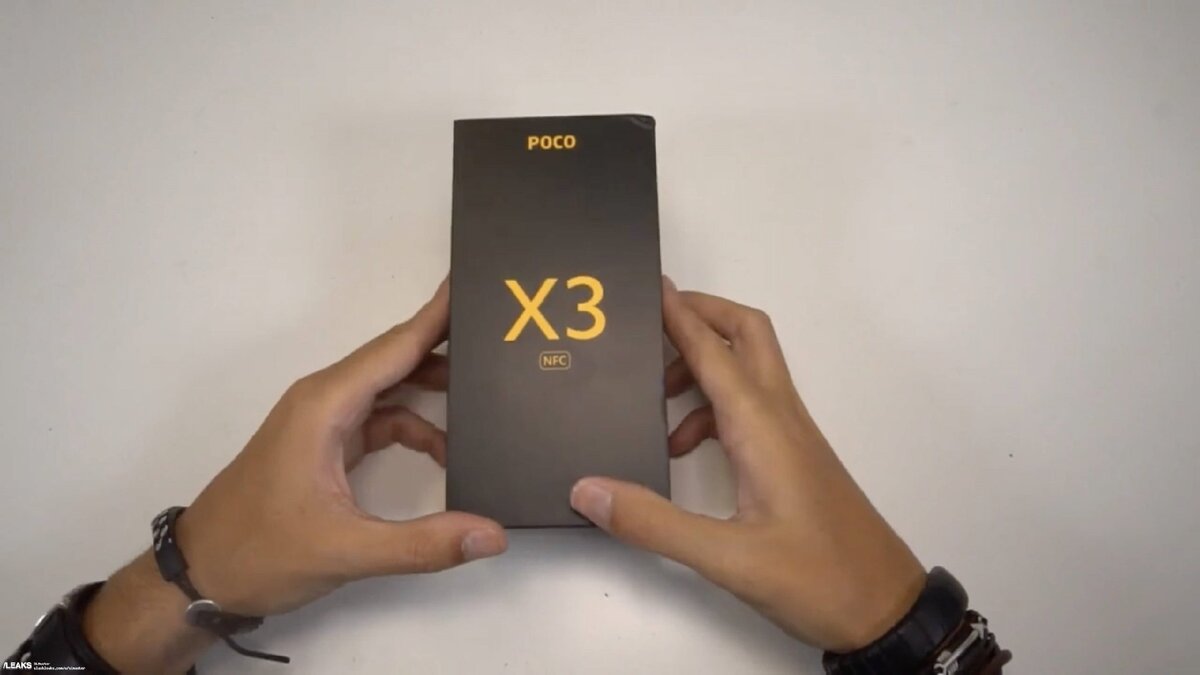 Poco X3 от Xiaomi