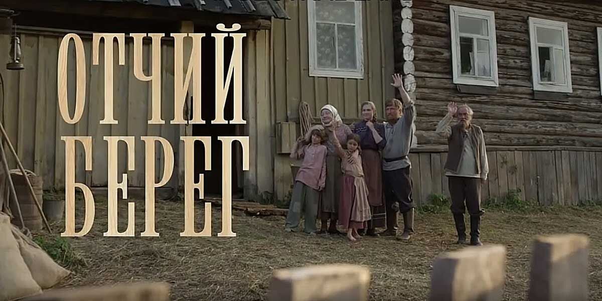 Фото взято из открытого источника