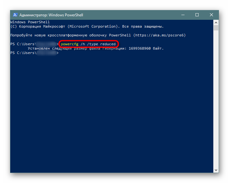 Powershell v 1.0. Powercfg.