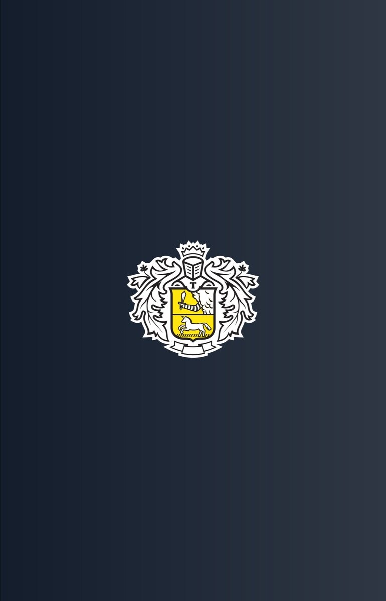Шаблон для презентации тинькофф