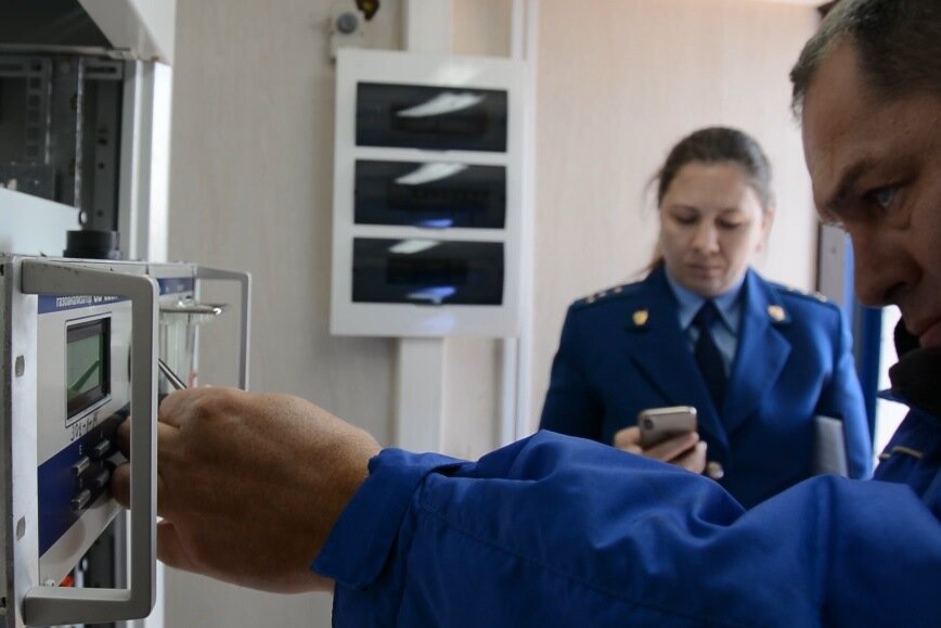 Прокуратура Оренбургской области