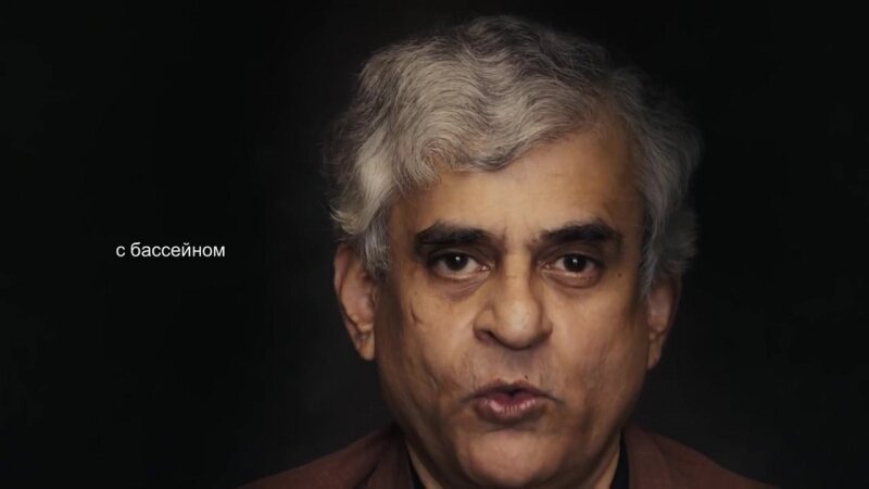 Фотографии Яна Артюса-Бертрана из фильма "Человек"