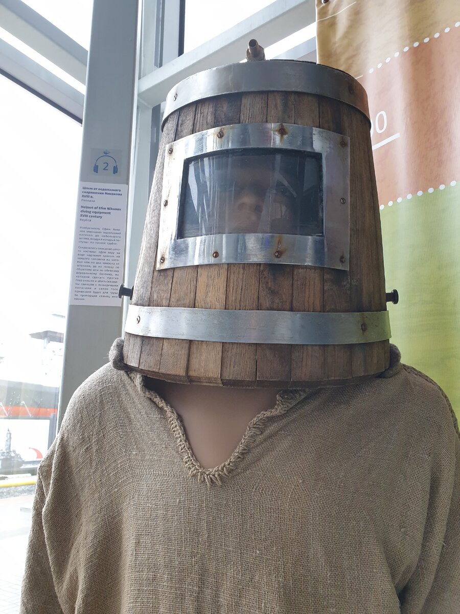 © Новое Турне (модель Никонова)