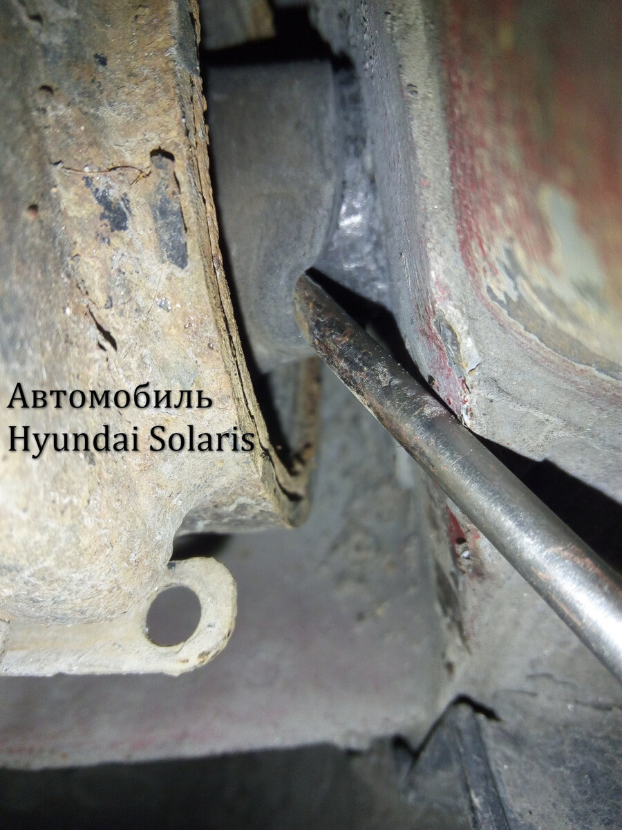 Hyundai Solaris.                                                                                                                                          Рио <-там