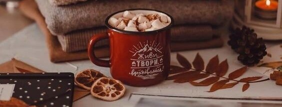 Рамки - это относительно.