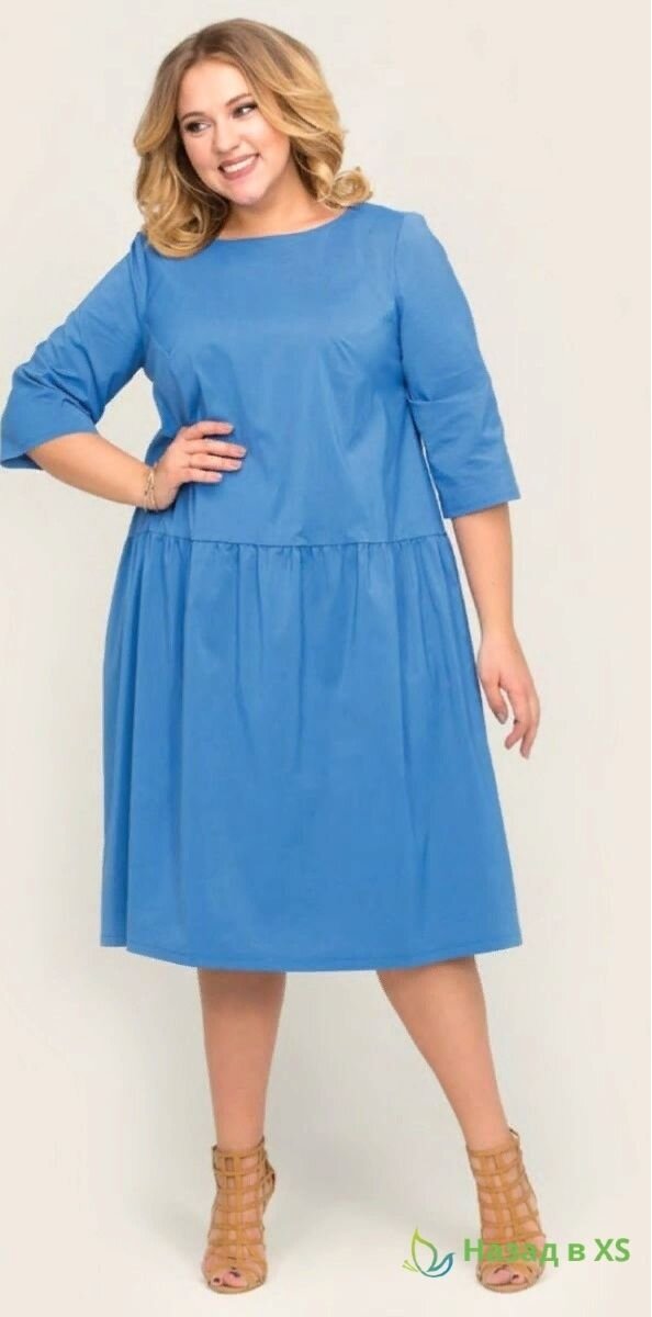 Модное платье, но не на праздник