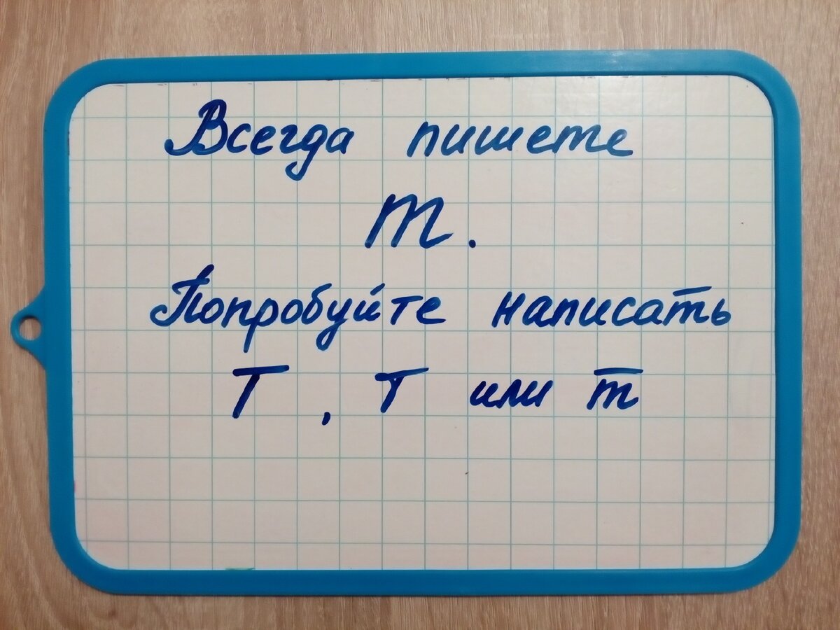 Азбука безопасности © Средняя школа № 2 г. Бобруйска