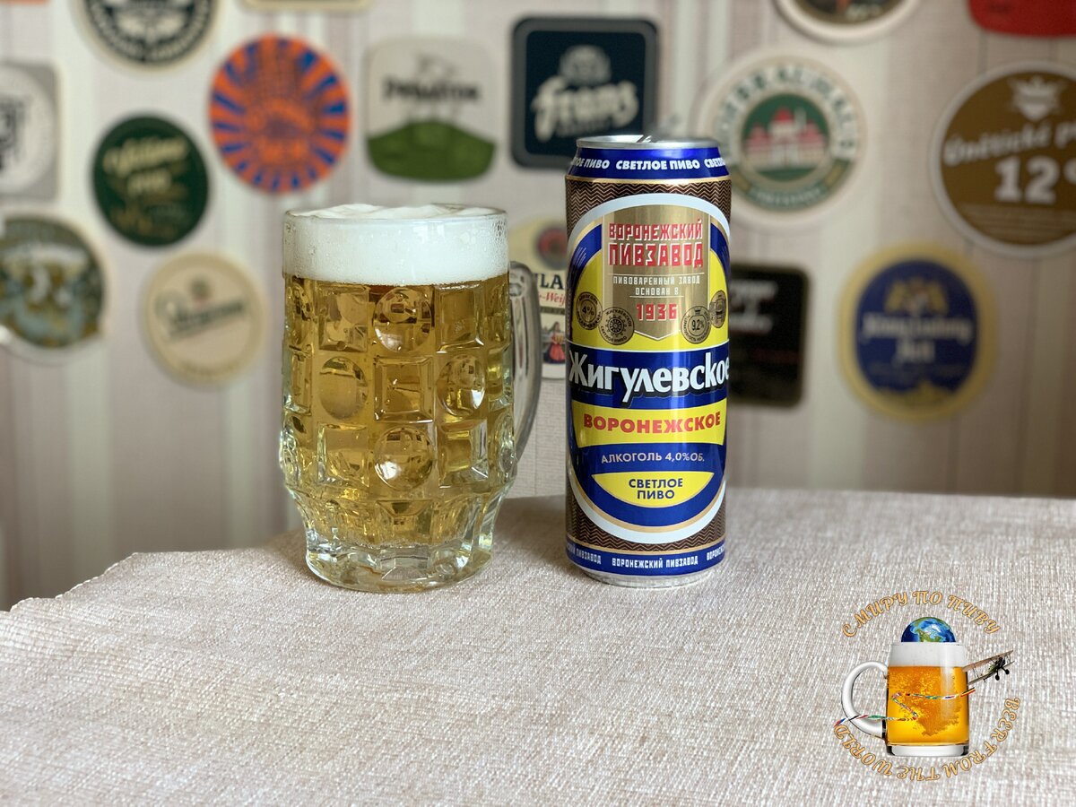 Жигулевское пиво в банке фото