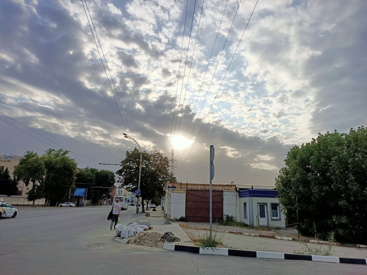 Ростов-на-Дону. Солнце пробивается сквозь облака