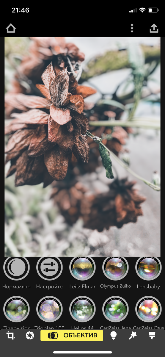 Интерфейс оформлен приятно и наглядно