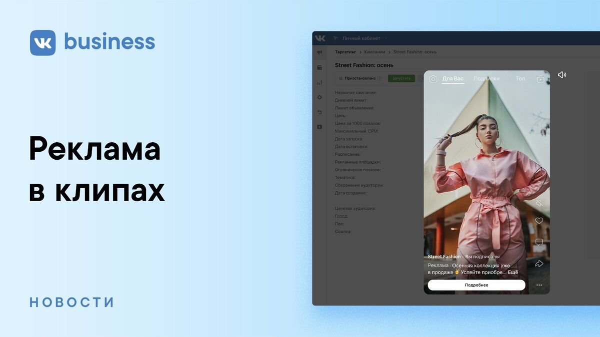 Фото из группы ВК